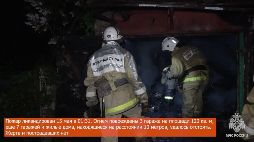 ��������� ��������� ������������� ���������� �������