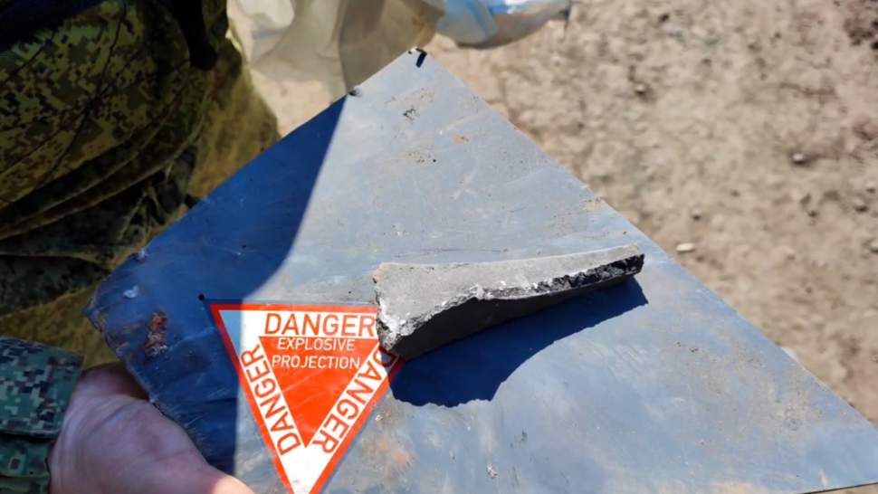 Появились кадры обломков ракеты Storm Shadow после удара по Луганску