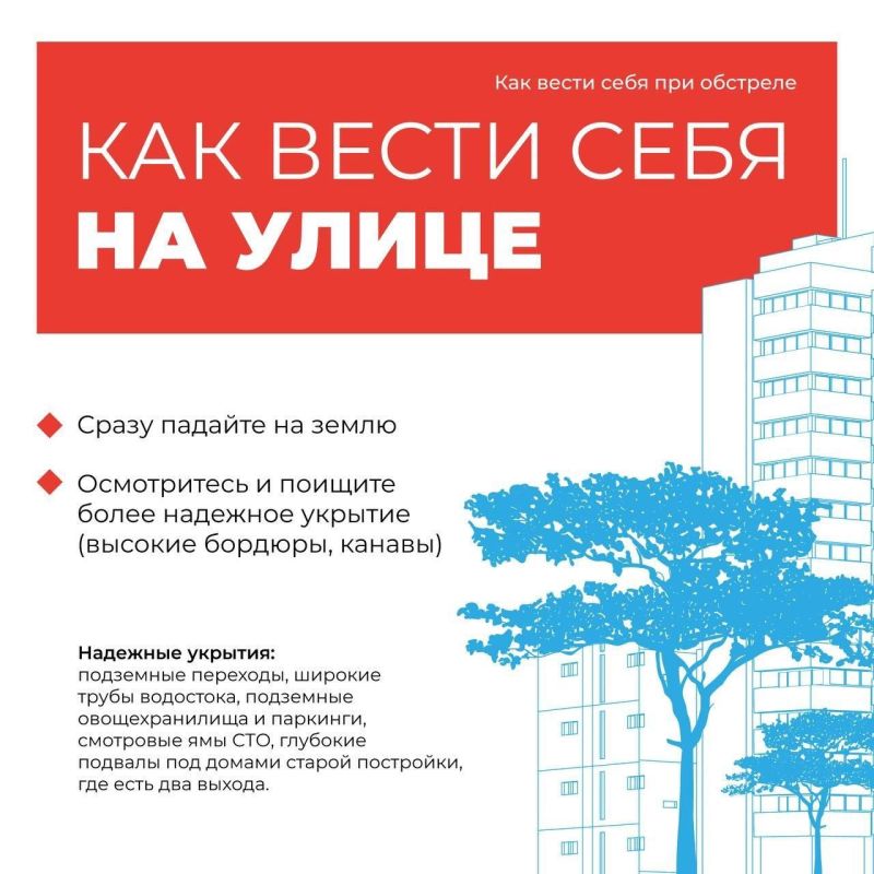Дарья Лантратова: Сегодня нацисты вновь нанесли удар по Луганску
