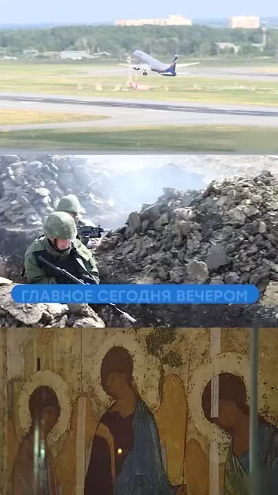 ��������� �� ����� ��� ��� � ��������, ������ ��� ������������� ������� � ������, ����� ���������� � ������: ������� ������� � ������ ������������, 15 ���