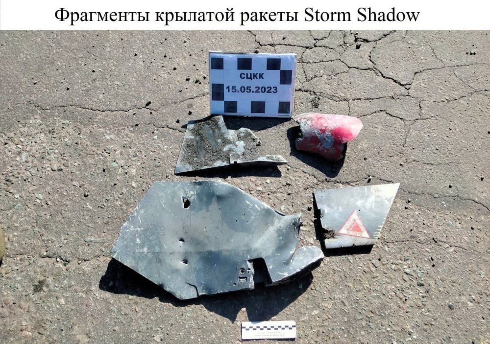 ��������� �������� ������ Storm Shadow, �������� (����������������, ���� ��� ������) ��� ������� ������� �� ��������