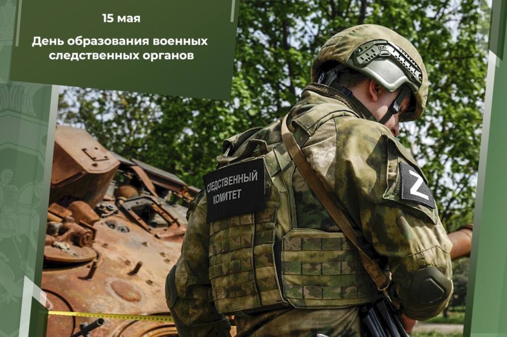 15 ��� ���������� 156-� ��������� �� ��� ����������� ������� ������������ �������