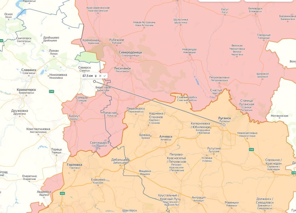 �������. ��������� ���������, ��� ���������� ��� ��� �������