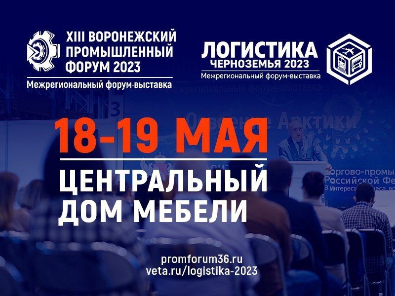 �������������� �� ��� ���������� �� 13-� ����������� ������������ �����, �������� � ������������ ���