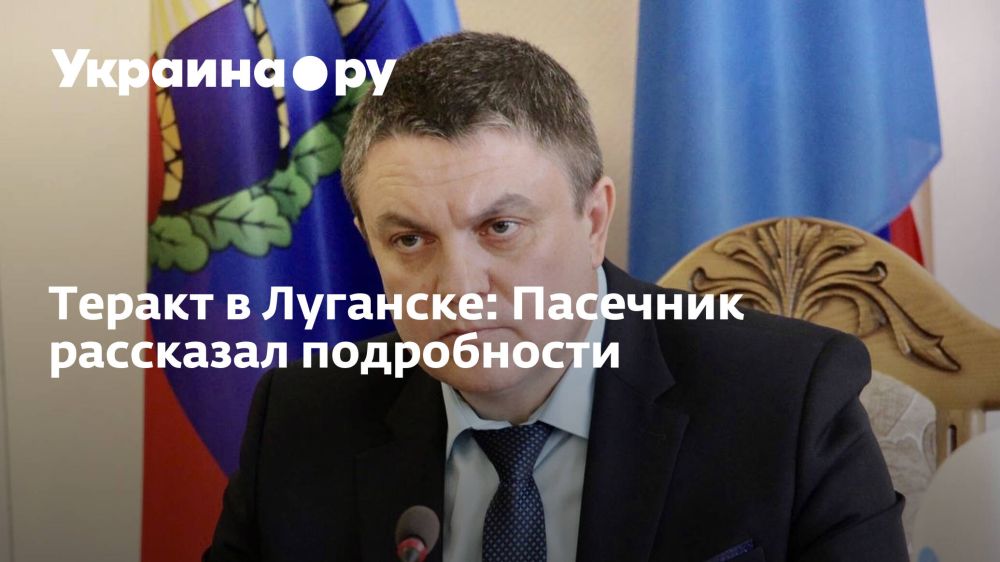 ������ � ��������: �������� ��������� �����������