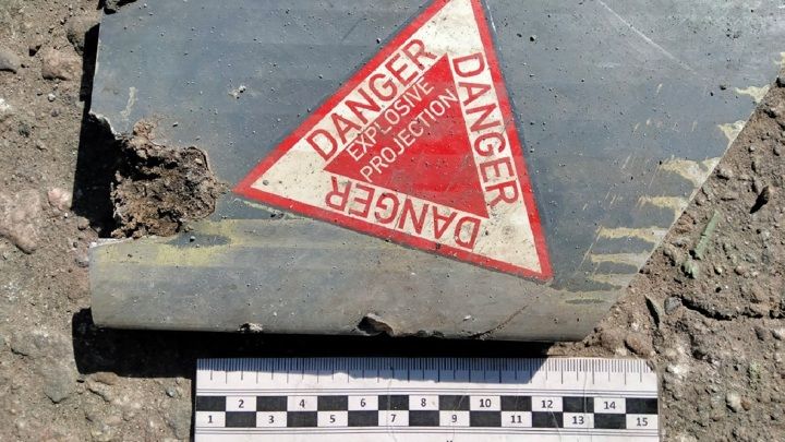 ������� ���������� Storm Shadow