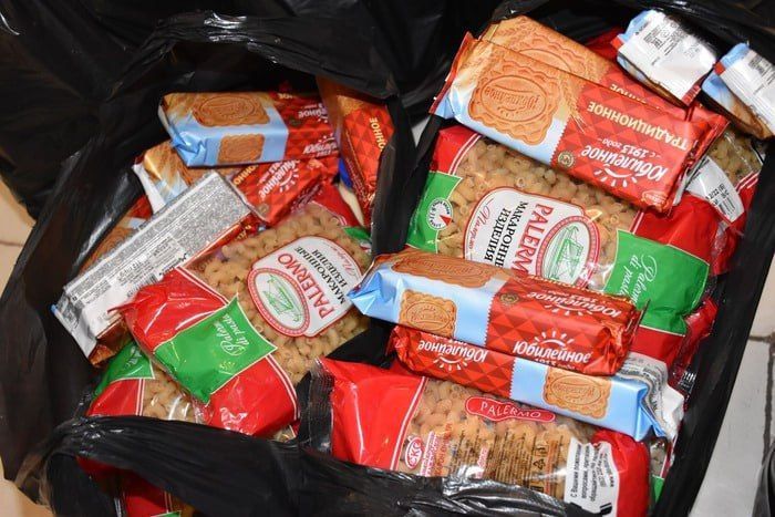 �������� 827 �������� ������� �������, ����������� ������������ � ������ ������, ������� ����������� ������