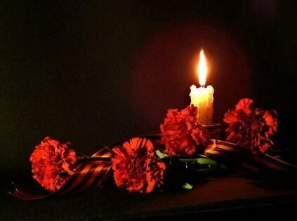 ��� �� ������ ���� ��� ���������� ����������, ���� ������� �����, 16 ������ - ����