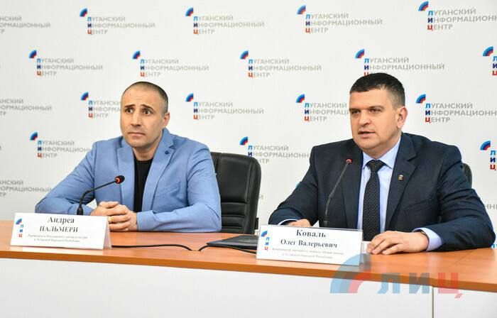 Конкурс детского рисунка "Италия - Россия - Луганская Народная Республика" начнется в ЛНР 16 мая. Об этом на брифинге в ЛуганскИнформЦентре сообщил координатор проекта "Новая школа" партии "Единая Россия" в ЛНР Олег Коваль