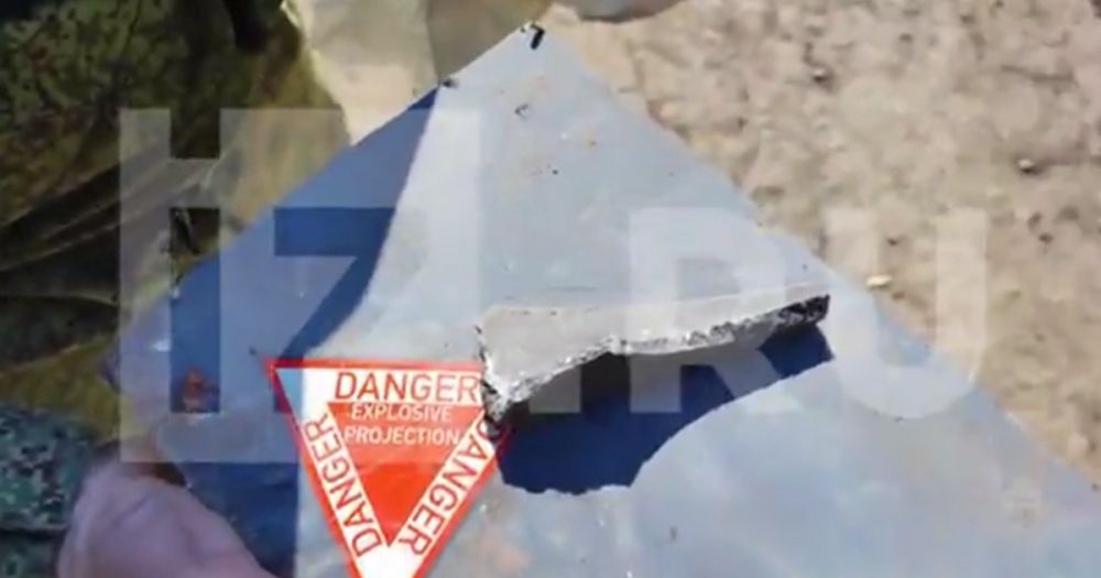 В ЛНР подтвердили применение ВСУ Storm Shadow при обстреле Луганска