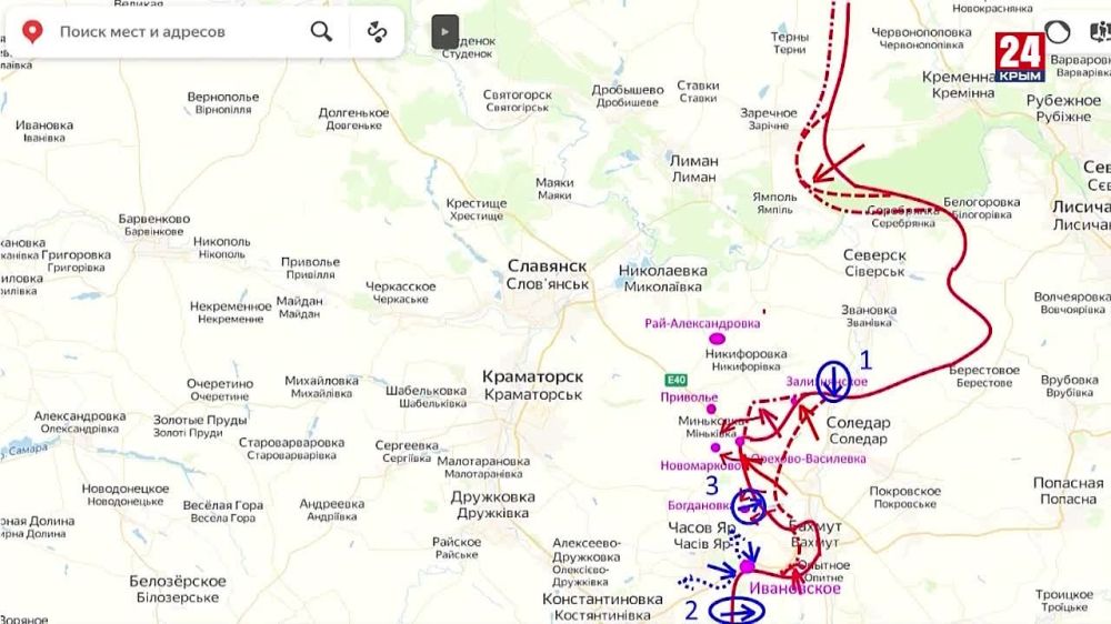 Хроники СВО: ЧВК «Вагнер» упорно прогрызает оборону ВСУ в Артёмовске