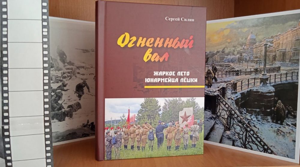 ��������� ���������� �������� ����� �� �������� �� �����