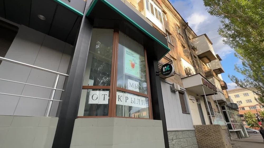 ����� ���. ��������� ���������� ����� �������� �� ����� ���������� � ��������