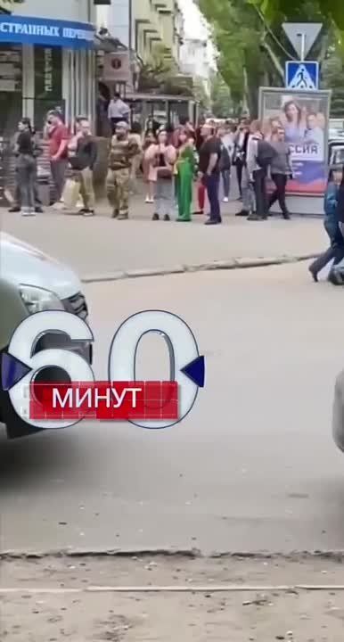 � �������� ��������� �����