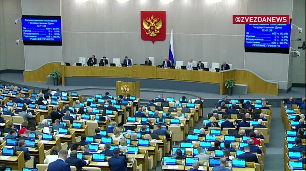 ����������� � ������� �� ���������� �����