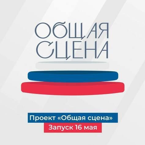 ���������� ������ � ������ ������� "����� �����" �������� ����� ������ ����������� ������� � ���������� ��������� � �������� �������� ���������, � ����� ���������� �������