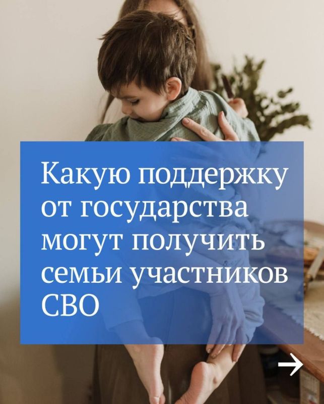 ������� �������� � ���� �����, ���������� ��������� ��� ��������� ������� ���������� ���, �������� � ��������������� ���� ��