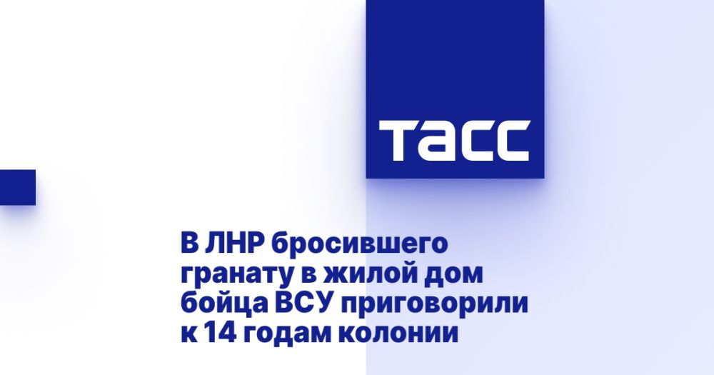 � ��� ���������� ������� � ����� ��� ����� ��� ����������� � 14 ����� �������