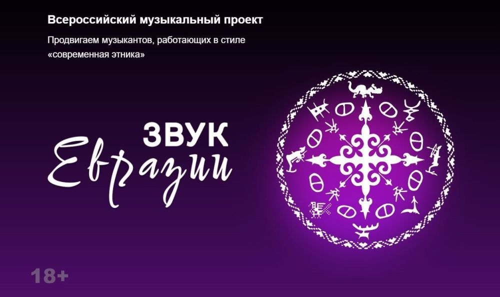 ���������� ���������� ������������ � ����������� ������ �� ��� ������� ������� � ������� ����� �������, �������� � ���� ���