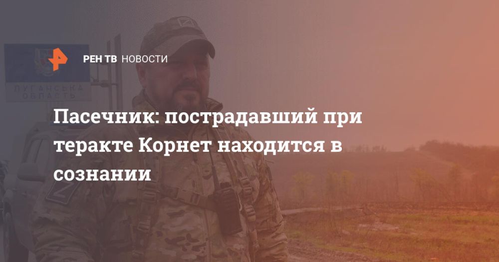 ��������: ������������ ��� ������� ������ ��������� � ��������