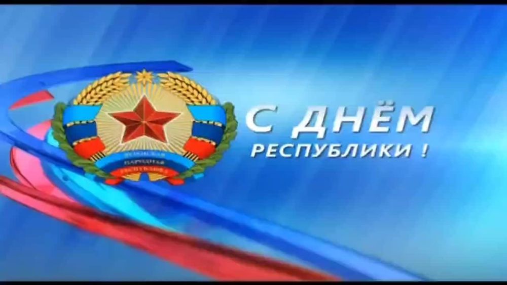 Светлана Гизай: На День Республики была в эфире телеканала «Луганск 24»