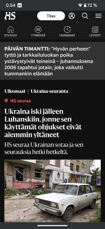 � ���������� ������ � ��������� ����� ������, ��� ��������� � ���, ���