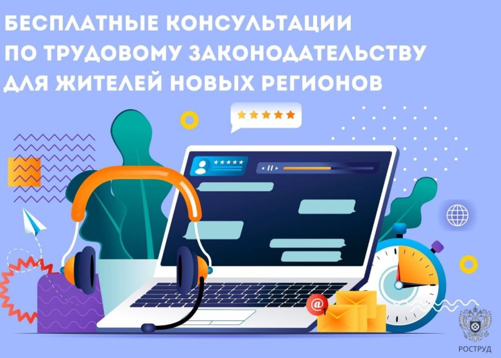 ������������� ���-�������� ��������������� ��������������� ��������� ����� ������� ������ �� ���������������� ������� �������� � ��������� �������� ���������, � ����� ����������� � ���������� �������� �� �������� ������� �����