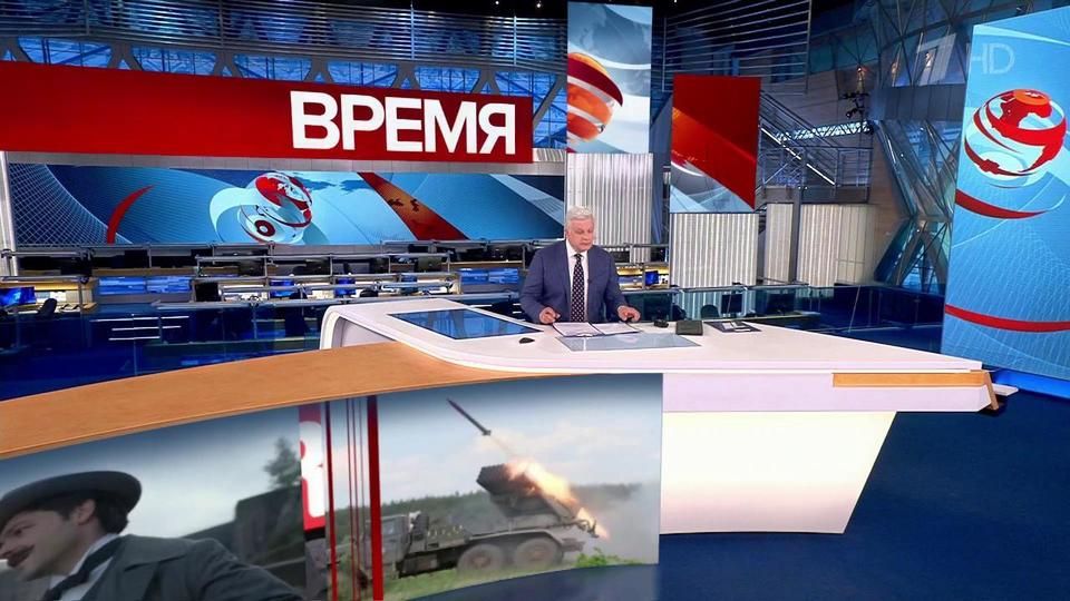 ������ ��������� ������� � 21:00 �� 17.05.2023