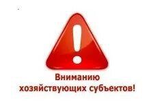 �������� ������������� ���������, �������������� ������������������� ������������!