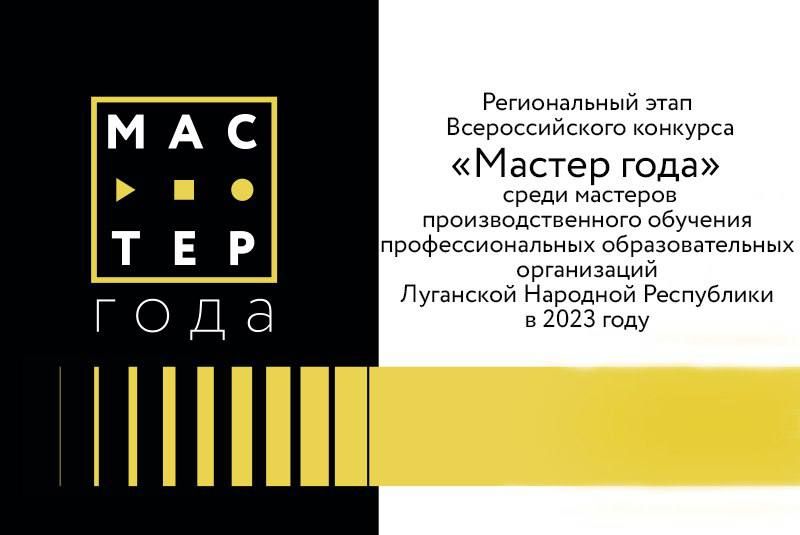 ��������� ����� ����������� ���� ������������� ����� �������������� �������� ������� ���� ����� �������� ����������������� �������� ���������������� ��������������� ����������� ��������� �������� ���������� � 2023 ����