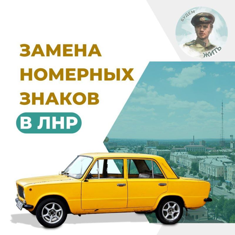 ��� � ��� �������� ���������� ���������