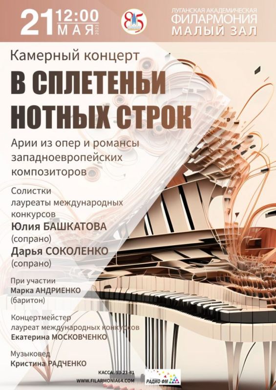 ���������� ���������� �� �������� � ��� ��������