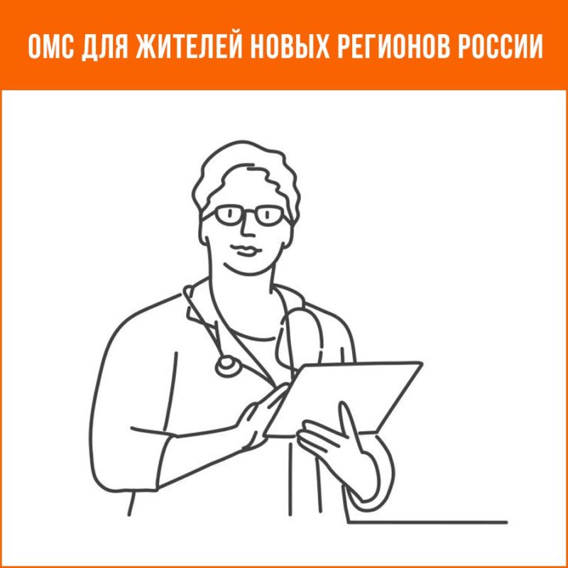 ����� 35 ����� ������� ������������ ����������� �������� � ��� � ������ ����� 2023 ����