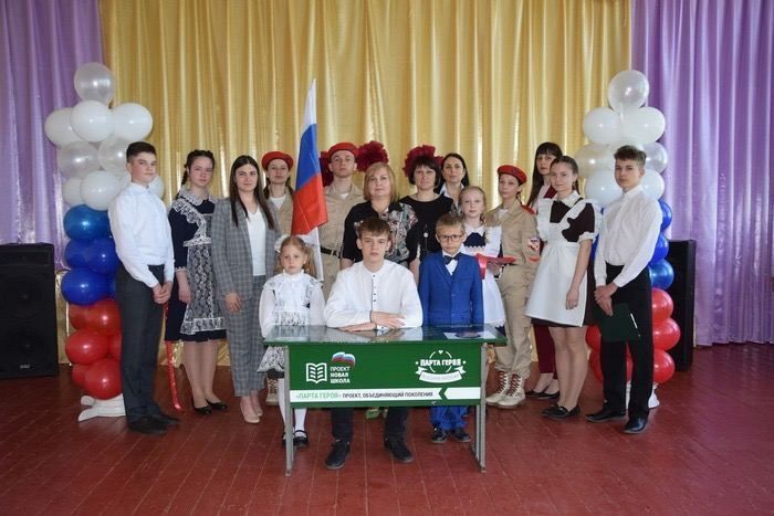 �������� "����� �����" � ����� ������������ �������, ��������� ������� ������������� ����� ����� ������� ���������� � ���������� ����� � 36. �� ���� �������� �������� ����� ������� �������