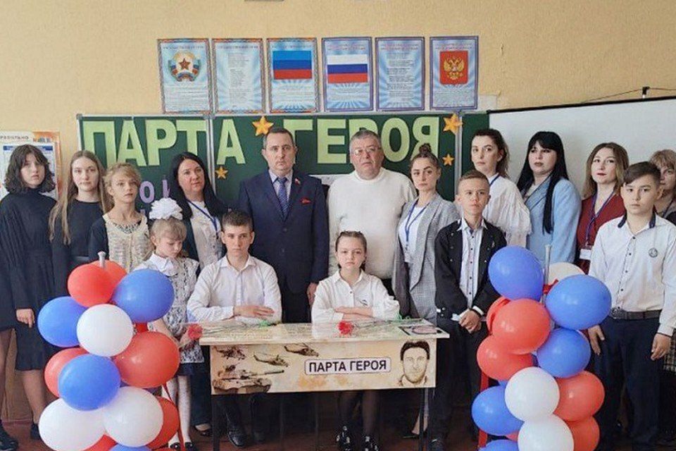 ��� ���� "����� �����" ������� � ���