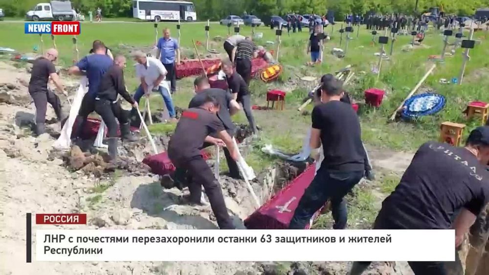 � ��� � ��������� �������������� ������� 63 ���������� � ������� ����������