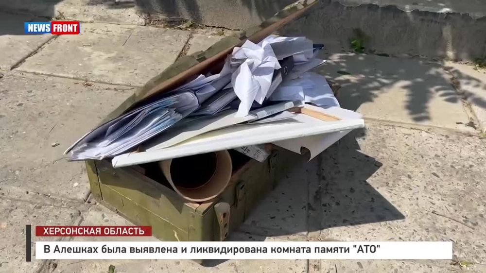 ������������� ���������� ���������� � ������������� ��� ���������� "������� ������ ���"