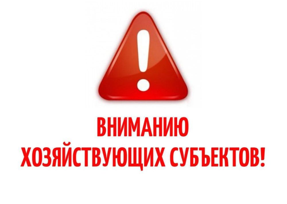 � ���������� �������� �� ��� ��������� ��������������, �������������� ���������������� ������������ � ����� ������������ ��������