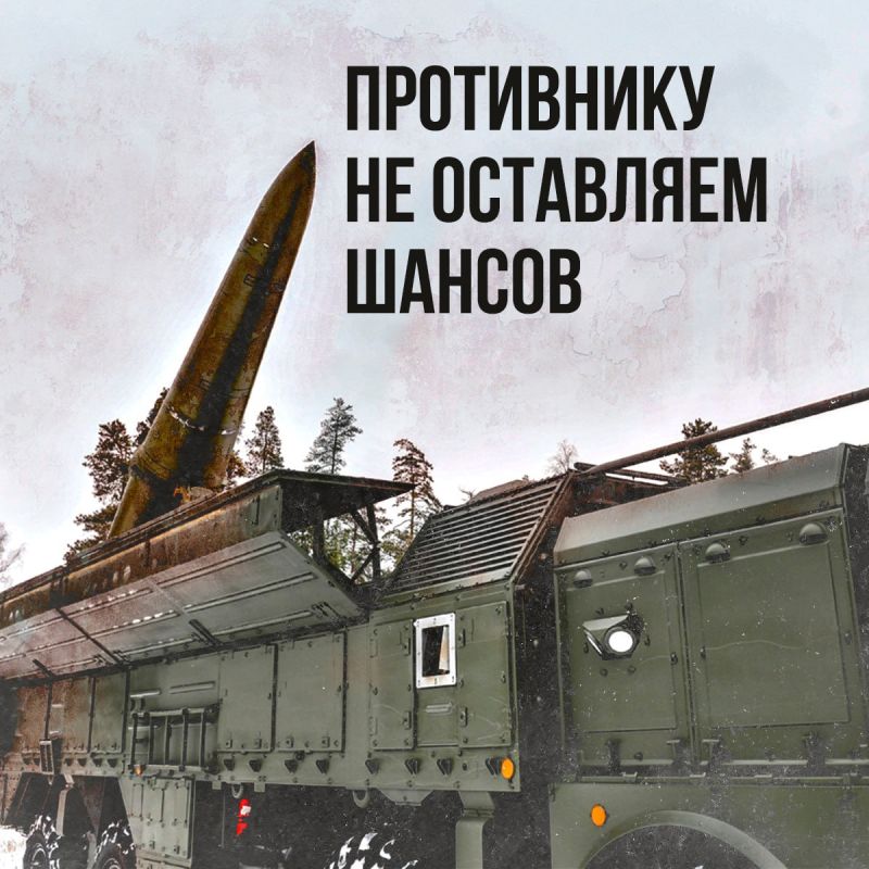 ������ �������: ���������� ���������������� ������� � ������ ����������� ������ ������������ ����������� ������� ���� �������� ��-8 ��������� ��� �������