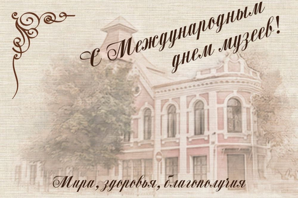 ����� ������� ����������� � ���������������� ����������