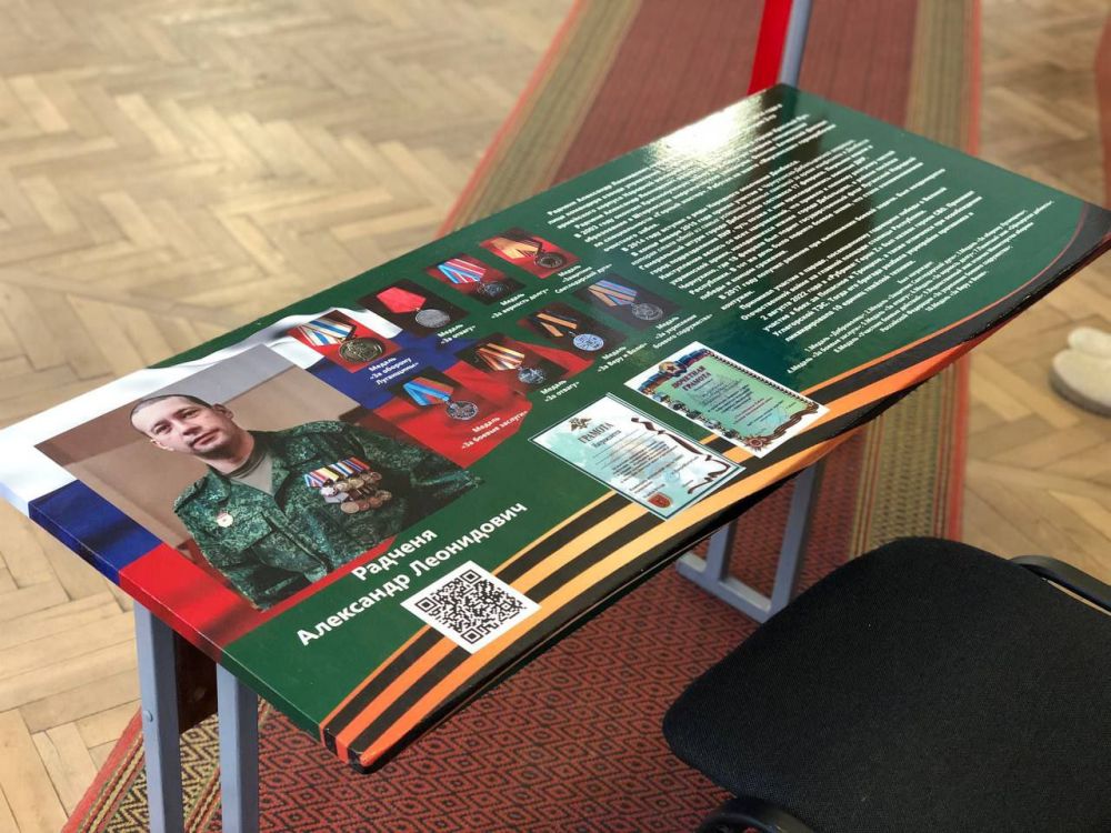 ��������� ����������: � ��� ������� "����� �����" ����� ������������