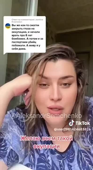 ��� ����������, "���i" �������, ������� ��������� ����������..