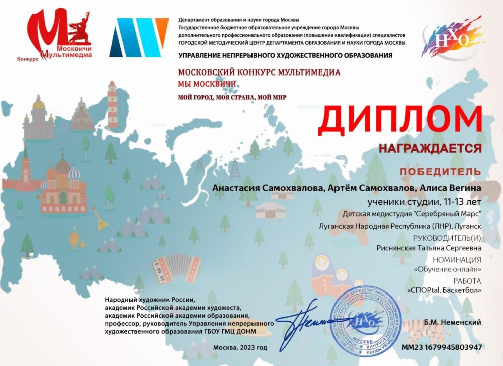 ���� ��������� ����� ������������ ������ � �������� ���� ����������� �������� �����������