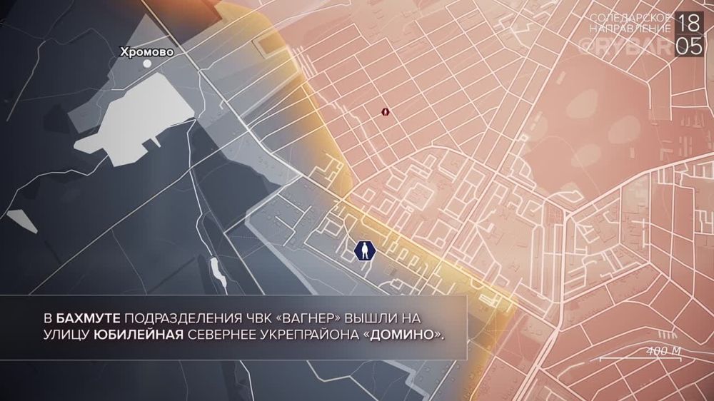 ������� ����������� ������� ��������: ������� 18 ��� 2023 ����