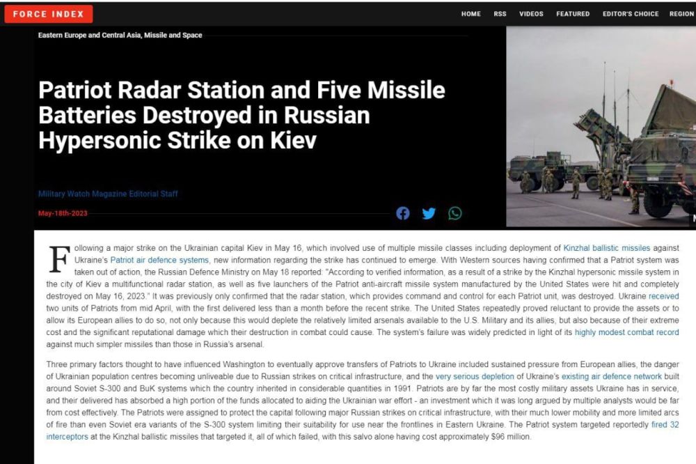 ���� "������" ��������� �������� ��� ������ Patriot � Military Watch Magazine