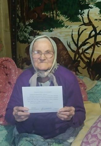 ��������� �� �������� ����� ��������� � 95-������ ��������� ������� ������������� ����� �� ��������� ����� ������, �������� � ������������� ������