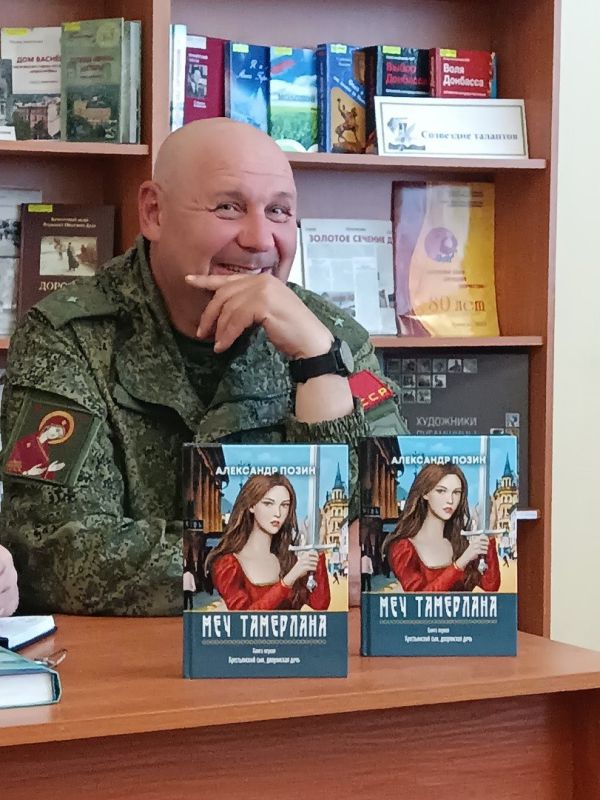 ��������-������� ����������� ����� � ���������� ��������