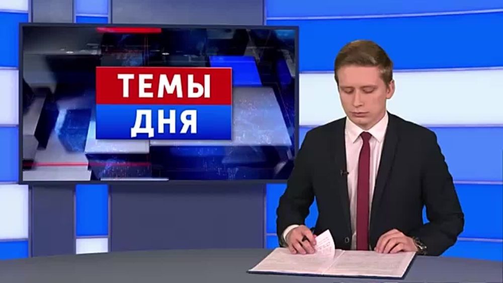 16 ����� �� �������� ������� ����������� ����������� � �����-����������