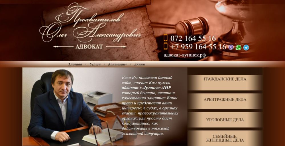 ������� � �������� ����������� �.�. ������������� ����������������� �������� ������, ������ ���� � ������������� ��������� ���������� � ����������� ����� � ������������������ �������, ������� ������ � ����� ��������� ���������� � �������� � ���