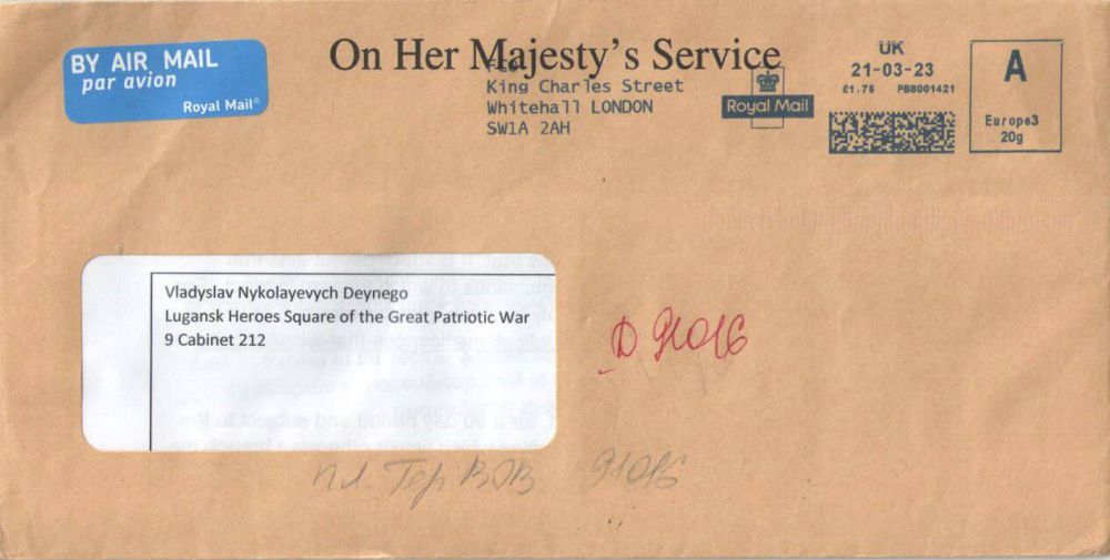 Министр иностранных дел ЛНР Владислав Дейнего получил официальное уведомление от Управления наказаний Министерства...